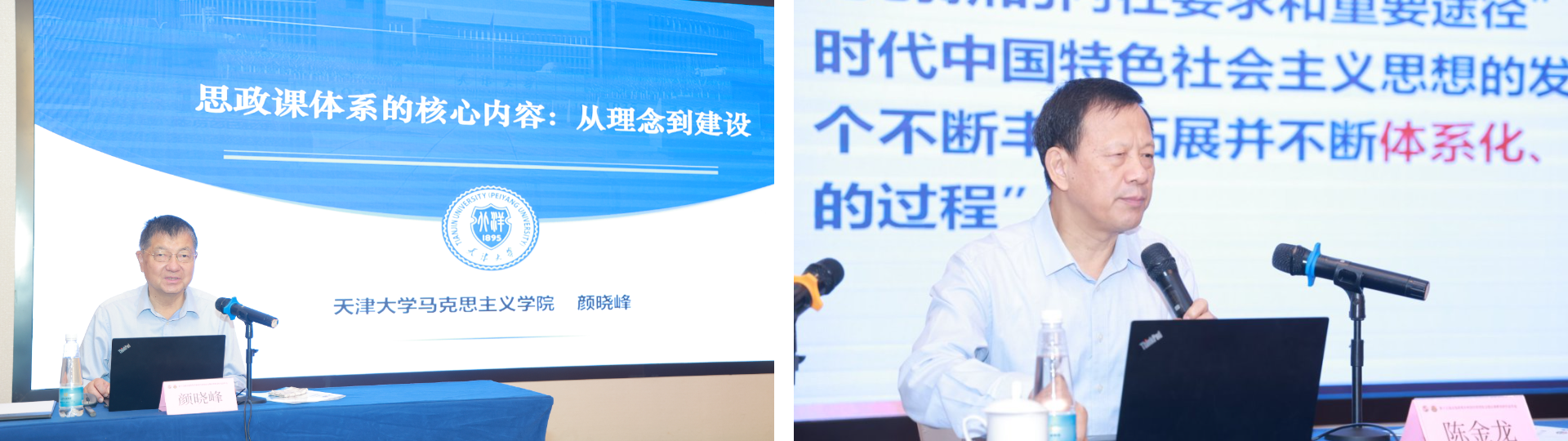 imageMerge2025-10-21 15:49:01 .png